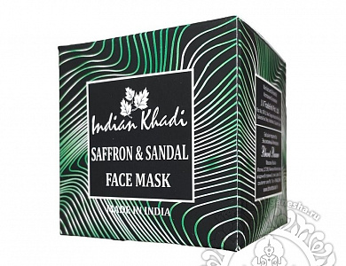 SAFFRON & SANDAL Face Mask, Indian Khadi (ШАФРАН И САНДАЛ Маска для лица, Индиан Кхади), 100 г.