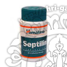 Септилин (Septilin) Himalaya