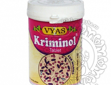 Kriminol (Криминол) - аюрведический противопаразитарный препарат, 100 таб