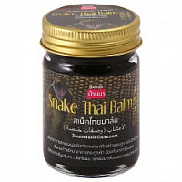 Тайский черный бальзам с ядом кобры, Cobra Black Balm Original, 50 гр – "Шри Ганеша" в Сургуте