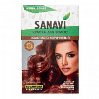 Краска для волос на основе хны (hair dye) Золотисто-коричневый Sanavi | Санави 75г – "Шри Ганеша" в Сургуте