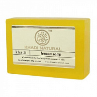 Мыло натуральное Кхади Лимон Khadi Natural Lemon Soap 125г – "Шри Ганеша" в Сургуте