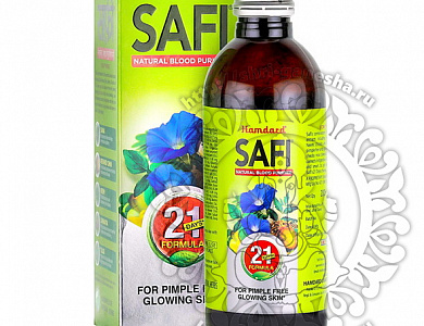 Сироп для очищения крови Сафи, 200 мл, Safi natural blood purifier, 200 ml, Hamdard