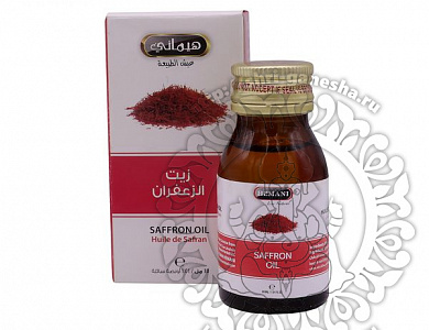 Масло шафрана (saffron oil) Hemani | Химани 30мл