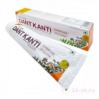 Зубная паста на травах Дент Канти (Dant kanti toothpaste) Patanjali | Патанджали 100г – "Шри Ганеша" в Сургуте