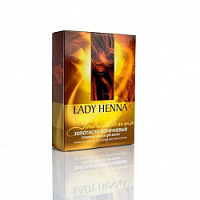 Краска для волос Леди Хенна на основе хны золотисто-коричневая 2Х50г – "Шри Ганеша" в Сургуте