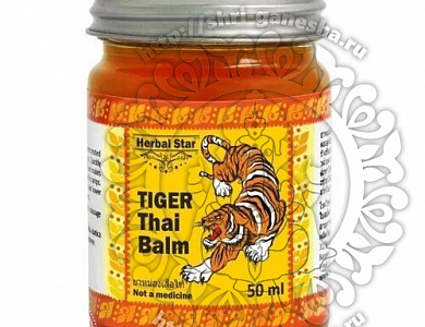 Тайский разогревающий тигровый бальзам Herbal Star Tiger Thai Balm