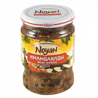 Имам баялды Noyan овощи жареные 560 г – "Шри Ганеша" в Сургуте