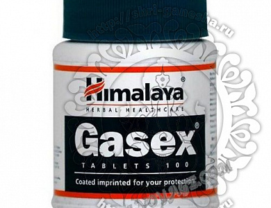 Для пищеварительной системы Gasex Himalaya - Газекс Хималая -