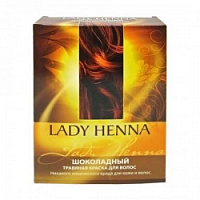 Краска для волос Леди Хенна на основе хны Шоколад 2Х50г – "Шри Ганеша" в Сургуте