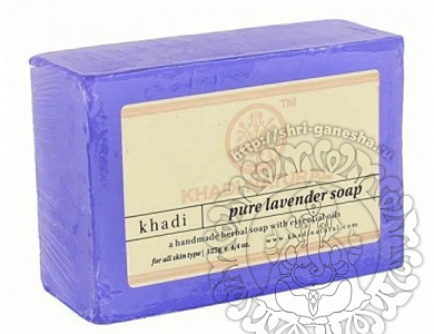Натуральное мыло с лавандой Khadi Natural | Кади Нейчерал 125г