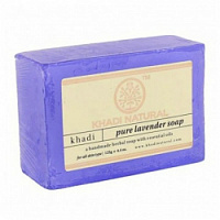 Натуральное мыло с лавандой Khadi Natural | Кади Нейчерал 125г – "Шри Ганеша" в Сургуте