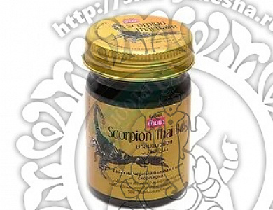 Черный тайский бальзам с ядом скорпиона, Scorpion Thai Balm, Herbal Star, 50 мл