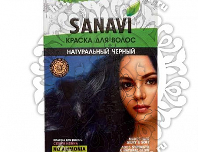 Краска для волос на основе хны (hair dye) Натуральный черный Sanavi | Санави 75г