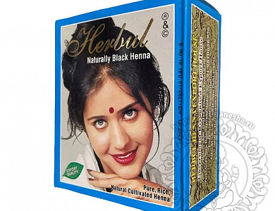 Хна для волос "Herbul", 60 гр. ( глубокий черный), Индия