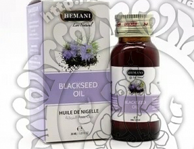 Hemani Black Seed Oil 30ml / Масло Черного Тмина 30мл