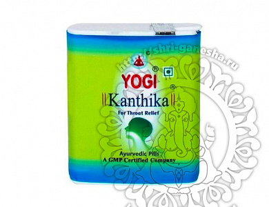 Yogi Kanthika (Йоги Кантика 70) - драже от кашля и боли в горле 7