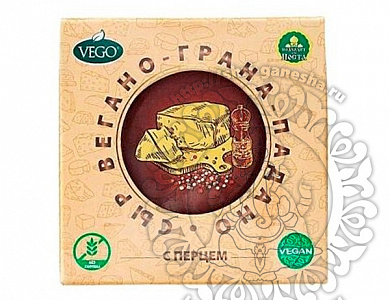 Веганский сыр “Вегано-Грана-Падано” с перцем Vego 350г.