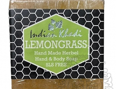 LEMONGRASS Hand Made Herbal Hand & Body Soap, Indian Khadi (ЛЕМОНГРАСС травяное мыло ручной работы, Индиан Кхади), 100 г.