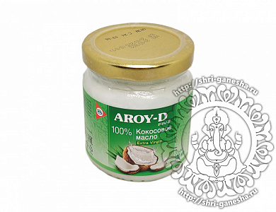 100% Масло кокосовое AROY-D 180 мл (Extra Virgin)