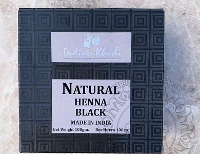 натуральная черная  хна "Khadi Organic"