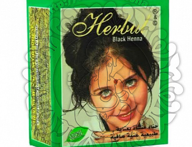 Хна для волос "Herbul", 60 гр. ( черная), Индия