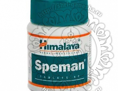 Спеман Хималая (Speman Himalaya Herbals) 60 таблеток