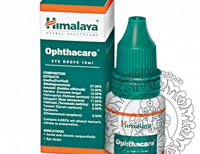Глазные капли "Ophthacare" Himalaya Herbals 10 мл
