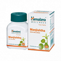 Манджишта (manjishtha) Himalaya – "Шри Ганеша" в Сургуте